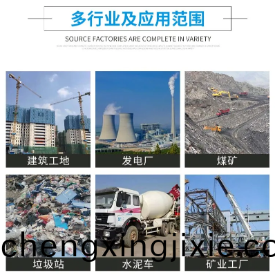 四(si)季可(ke)用(yong)工程(cheng)洗車房(fang)