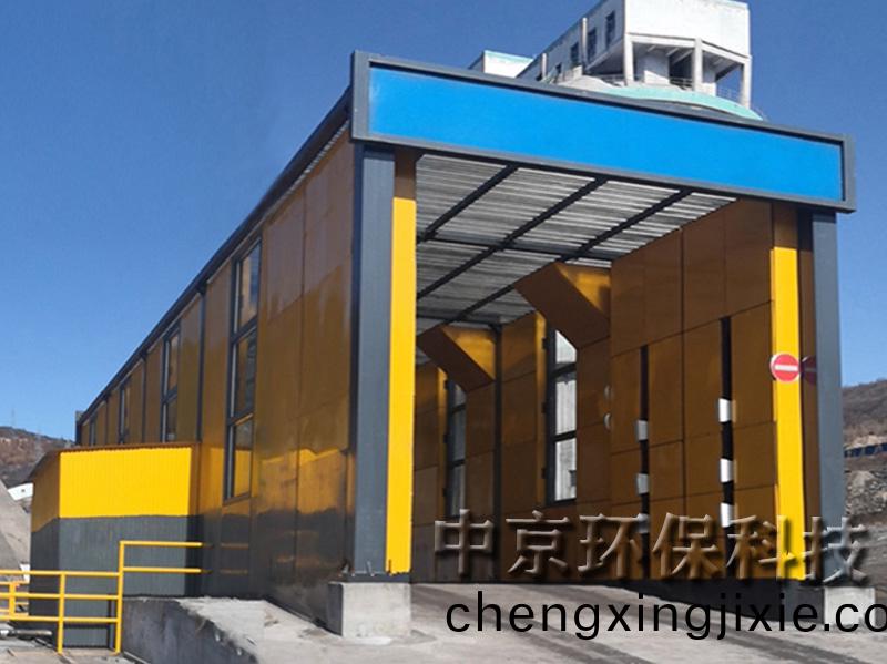 四(si)季(ji)可(ke)用(yong)工(gong)程(cheng)洗車房(fang)