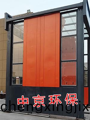 攪(jiao)拌站(zhan)洗(xi)車(che)房(fang)