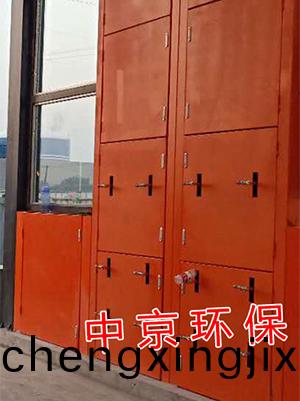 攪(jiao)拌站洗(xi)車(che)房