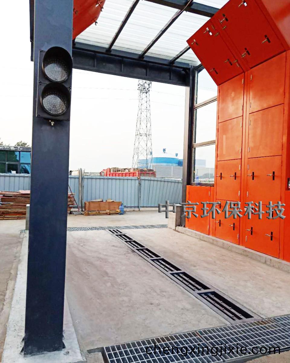 電廠灰(hui)渣(zha)運(yun)輸車輛洗車機