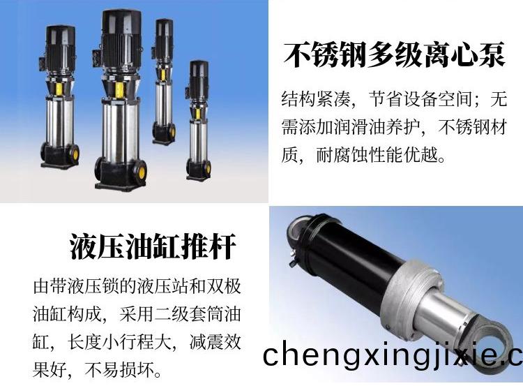 60米(mi)風(fēng)送式噴(pen)霧(wu)機(ji)