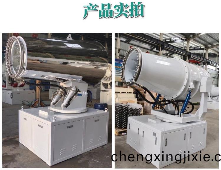 60米風(fēng)(feng)送式噴霧(wu)機