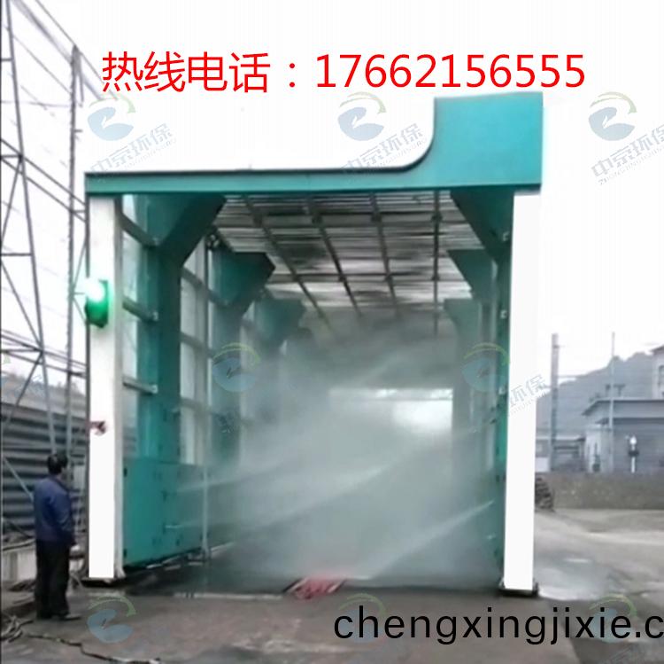 龍門式風(fēng)(feng)榦型工程洗車(che)機(ji)