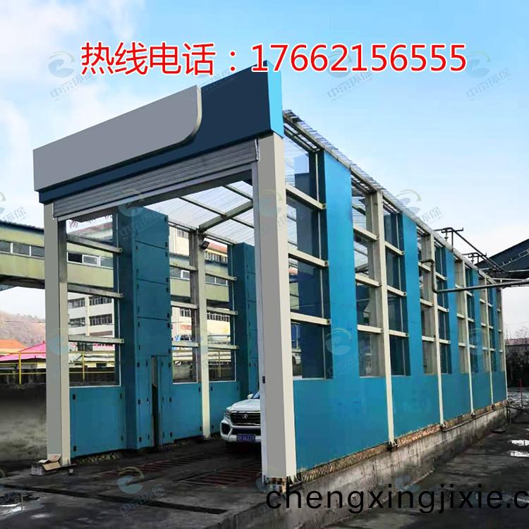 龍門式(shi)風(fēng)(feng)榦(gan)型(xing)工程洗車機