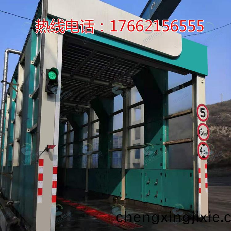 龍門(men)式(shi)風(fēng)(feng)榦(gan)型工(gong)程洗車(che)機