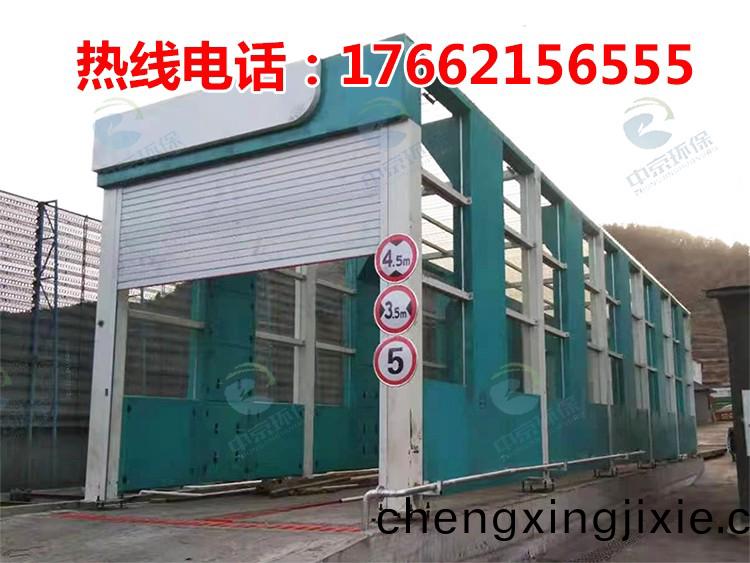 龍門式(shi)風(fēng)(feng)榦型(xing)工程(cheng)洗(xi)車(che)機(ji)