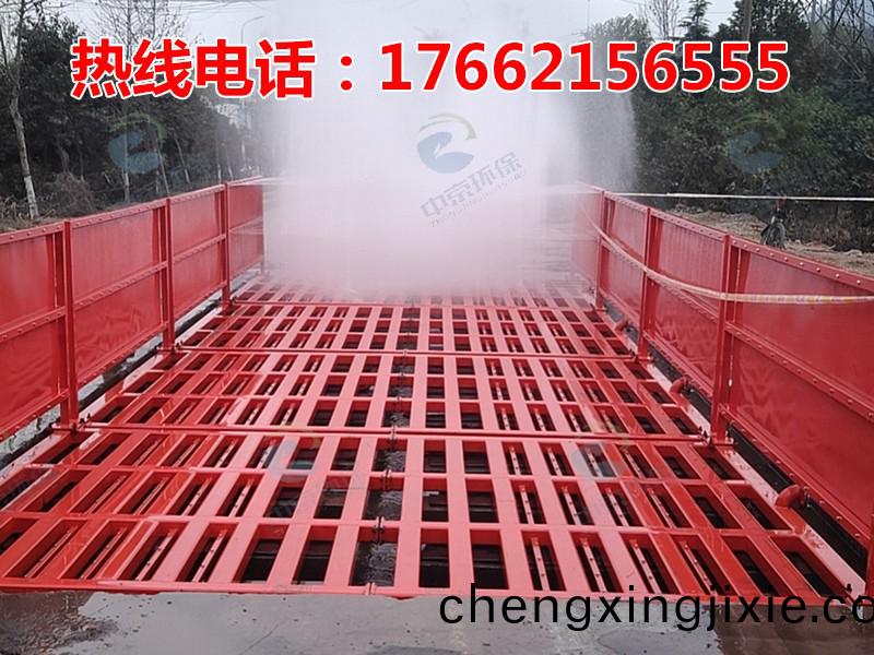 ZJXC-200T公(gong)路(lu)工(gong)程洗車機(jī)(ji)