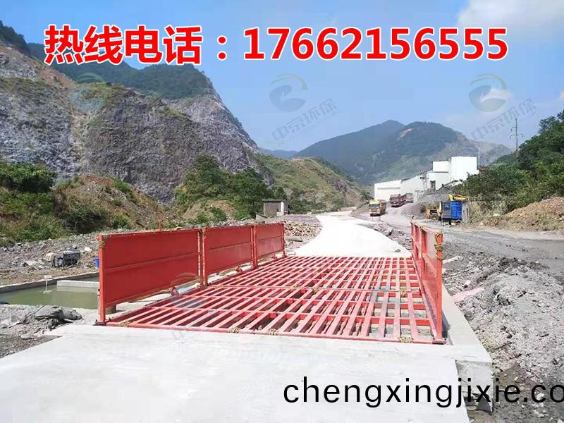 ZJXC-200T公路工程(cheng)洗車機(jī)