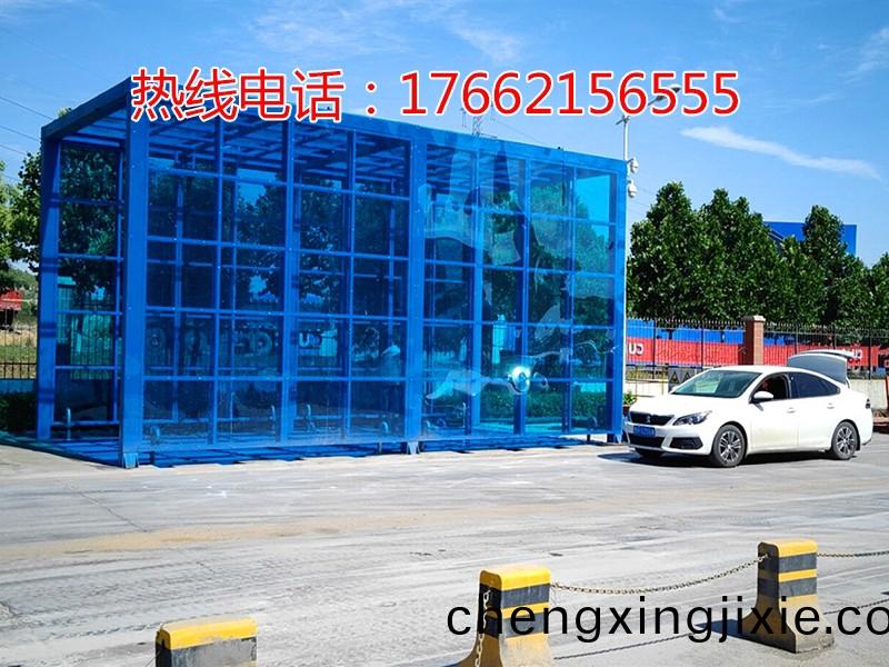 中聯(lián)水(shui)泥(ni)龍(long)門式(shi)洗車(che)機(jī)