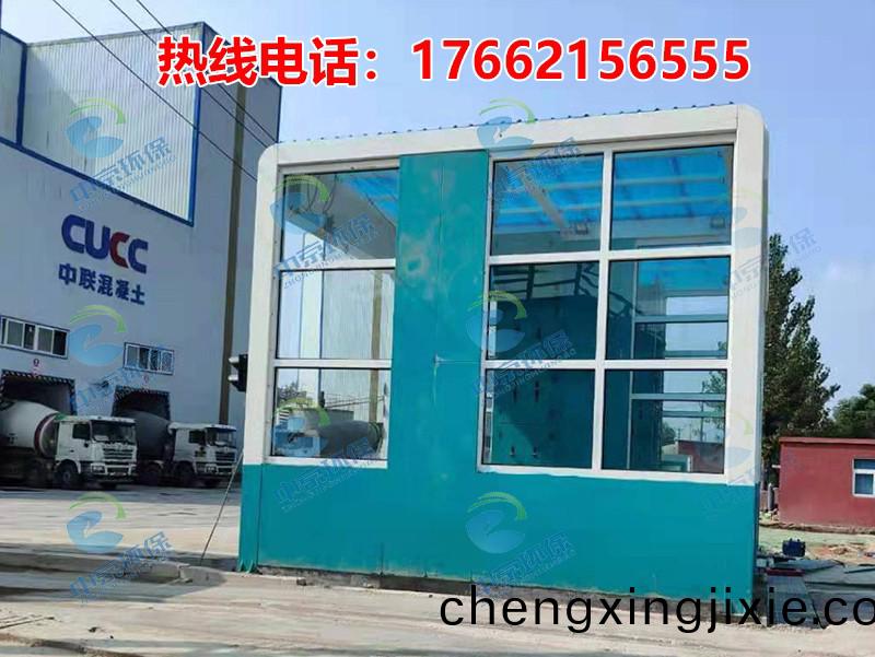 水(shui)泥廠(chang)龍(long)門洗(xi)車(che)機(jī)