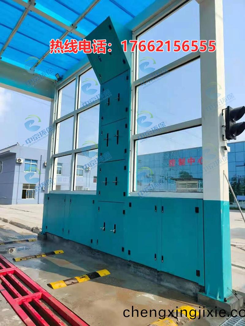 攪(jiao)拌站(zhan)龍門(men)洗(xi)車機(ji)