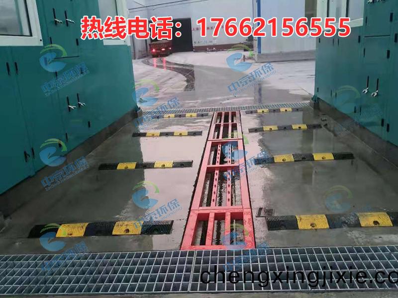 攪(jiao)拌站龍門洗(xi)車(che)機