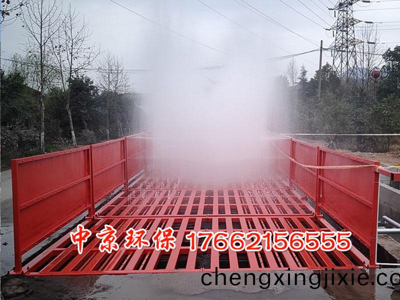 工(gong)程(cheng)車洗車檯(tai)