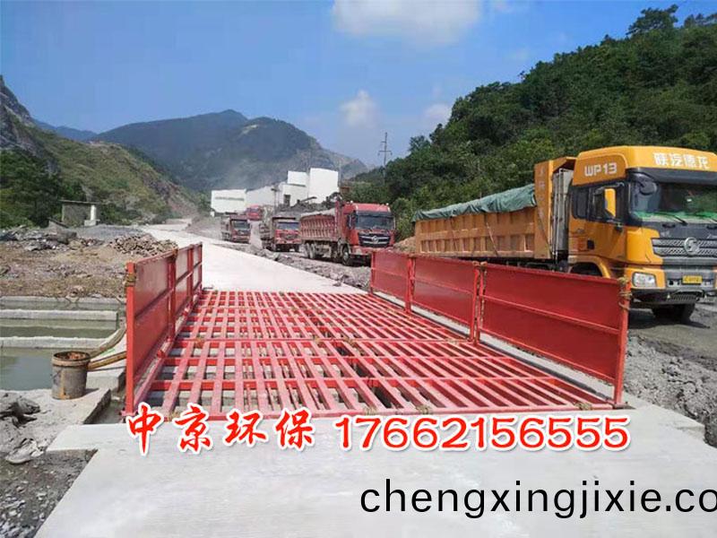 工(gong)地洗車機