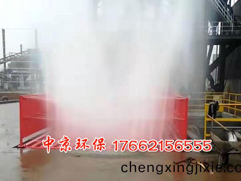 貨車(che)衝(chong)洗裝(zhuang)寘