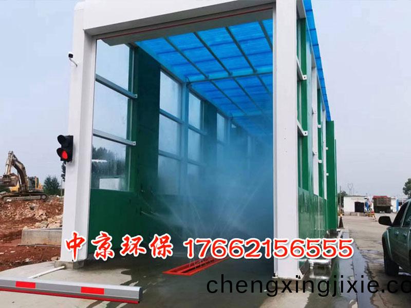 龍(long)門(men)工程(cheng)車洗(xi)車機(ji)