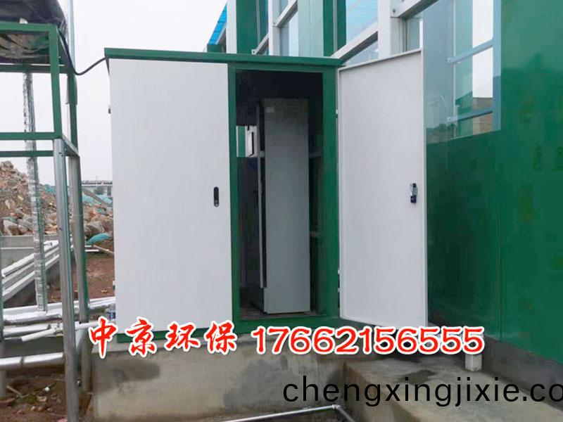 龍門工程洗車(che)檯