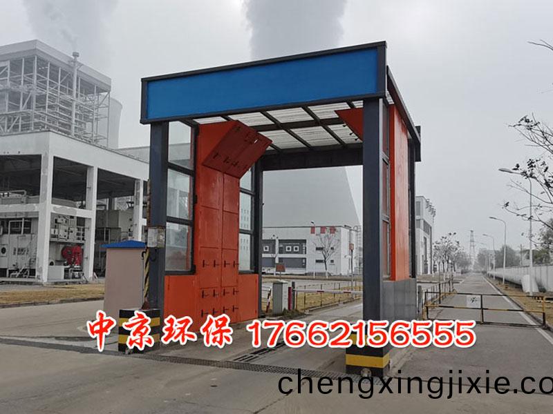 龍(long)門(men)攪拌(ban)車(che)洗(xi)車(che)機(ji)