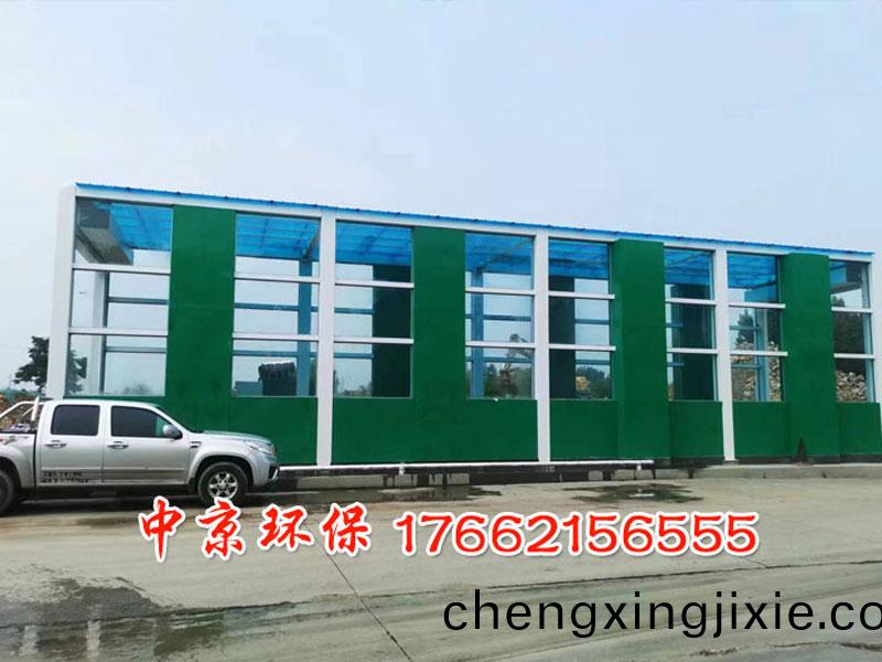 龍門(men)攪(jiao)拌(ban)車(che)洗車機