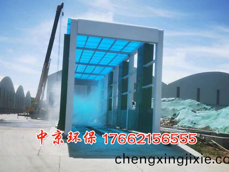 龍(long)門(mén)(men)式洗輪機(jī)