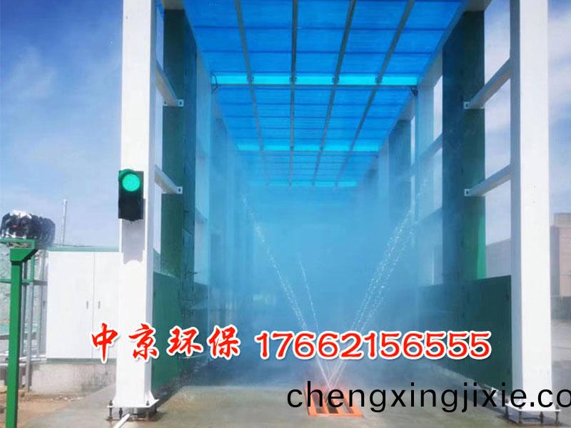 渣(zha)土(tu)車(che)衝洗(xi)機(jī)