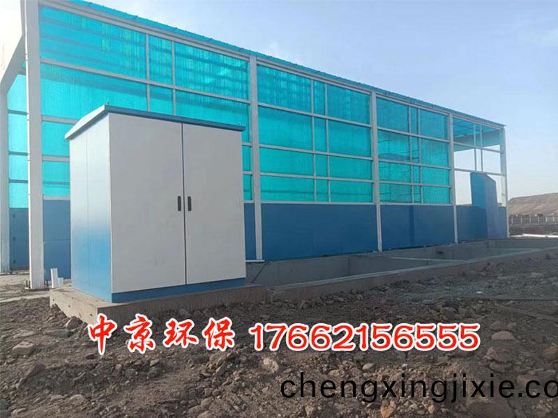 煤(mei)場(chang)工(gong)程(cheng)車(che)封閉洗(xi)車(che)檯(tai)