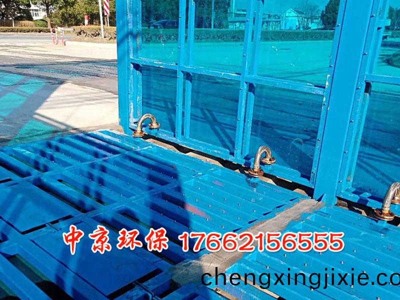 全封閉(bi)洗車機