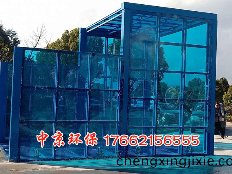 物(wu)料(liao)廠(chang)洗車平(ping)檯