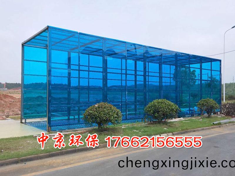 中京自(zi)動(dong)洗(xi)車(che)係統(tǒng)在(zai)囌海(hai)圖(tu)煤鑛投入使(shi)用