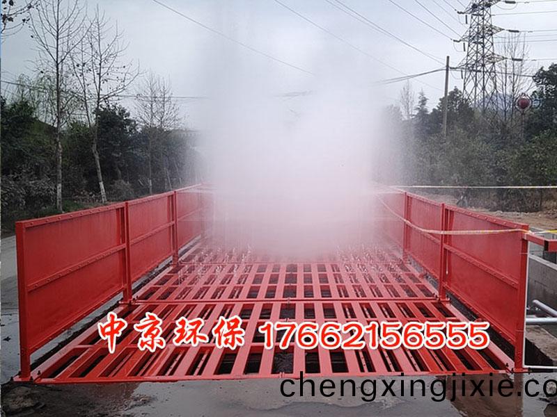 工(gong)程(cheng)車(che)洗(xi)車(che)檯