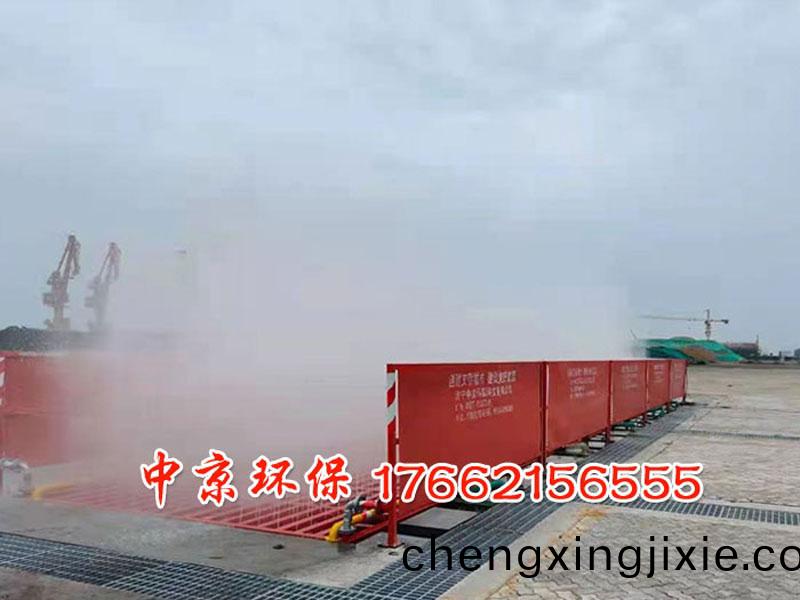 工地洗車(che)檯