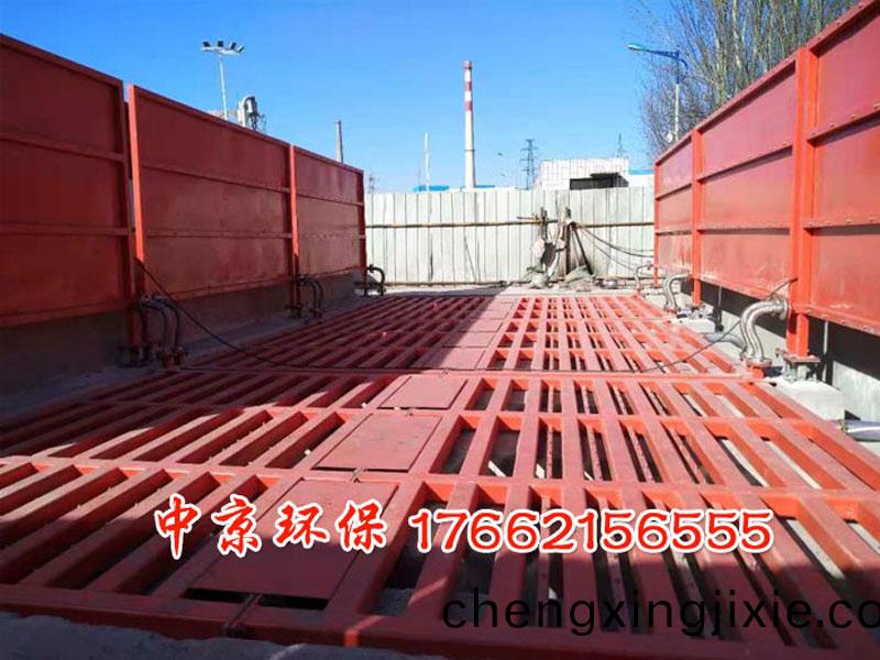 施(shi)工(gong)現(xiàn)(xian)場(chǎng)(chang)洗(xi)車(che)檯