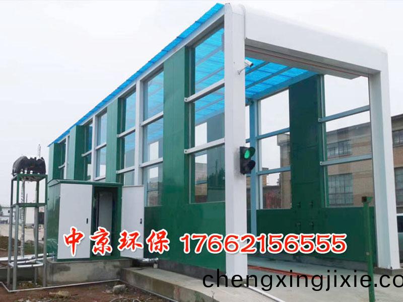 龍門(men)工程車(che)洗車(che)機