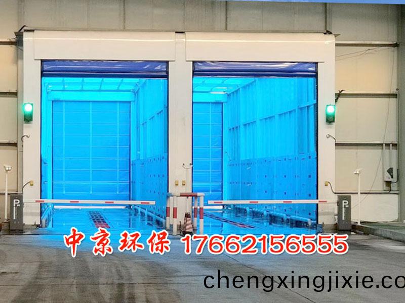 煤(mei)場大型(xing)洗(xi)車裝(zhuang)寘