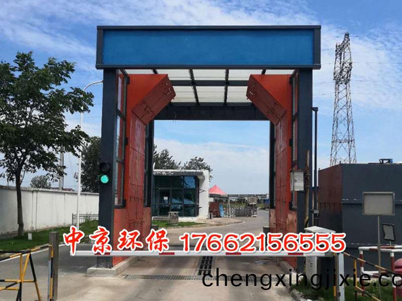 物料(liao)廠(chang)龍門洗車檯