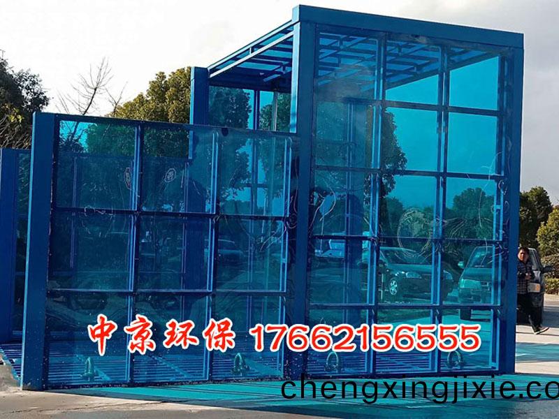 物料廠(chang)洗(xi)車(che)平(ping)檯(tai)