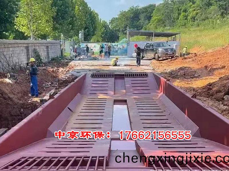 洗(xi)車(che)槽(cao)