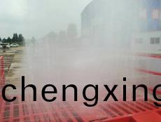 中京洗(xi)車機現(xiàn)(xian)場視頻(pin)