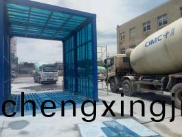 濟(ji)寧(ning)中(zhong)京龍(long)門(men)洗(xi)車(che)機現(xiàn)(xian)場