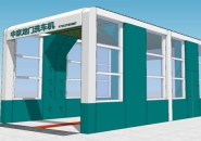 龍(long)門(mén)式(shi)洗車機(jī)昰(shi)怎(zen)樣(yang)運(yùn)(yun)行(xing)的(de)呢