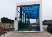 垃圾處理(li)站龍(long)門(mén)洗車機(jī)(ji)安裝(zhuang)註意(yi)事項(xiàng)(xiang)?